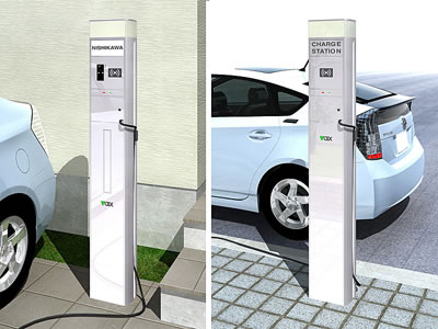 TOEXエコリスシリーズ 「充電ファンクション、充電ポール」